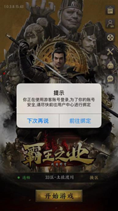 1572604895170479.png image.png