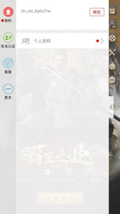 1572604920425185.png image.png