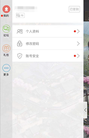 1572604938746923.png image.png