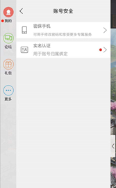 1572604943633792.png image.png