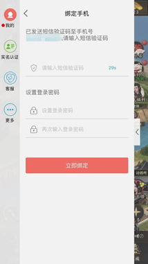 1572604967146594.png image.png