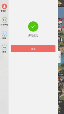 1572604972179056.png image.png