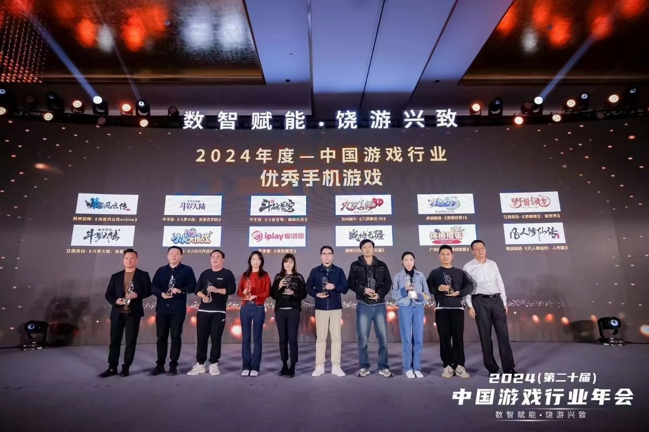 微信图片_20241216180651.jpg