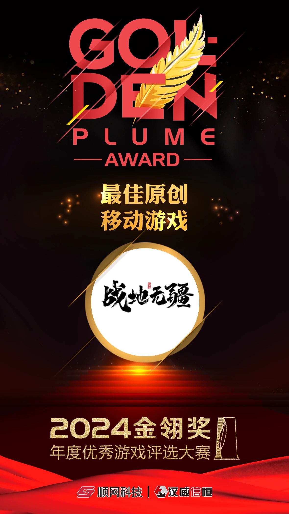 微信图片_20241216181400.jpg